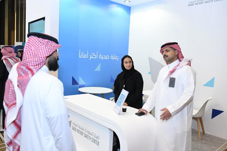 المركز السعودي لسلامة المرضى يشارك في المؤتمر السعودي لزراعة الأعضاء