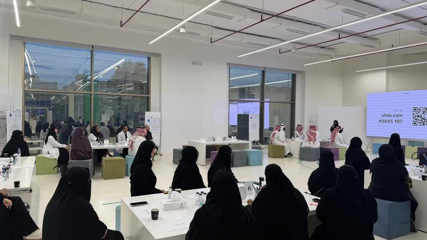 المركز السعودي لسلامة المرضى ينظم ورشة للتصميم المشترك لإشراك المرضى وأسرهم في الخطة العلاجية