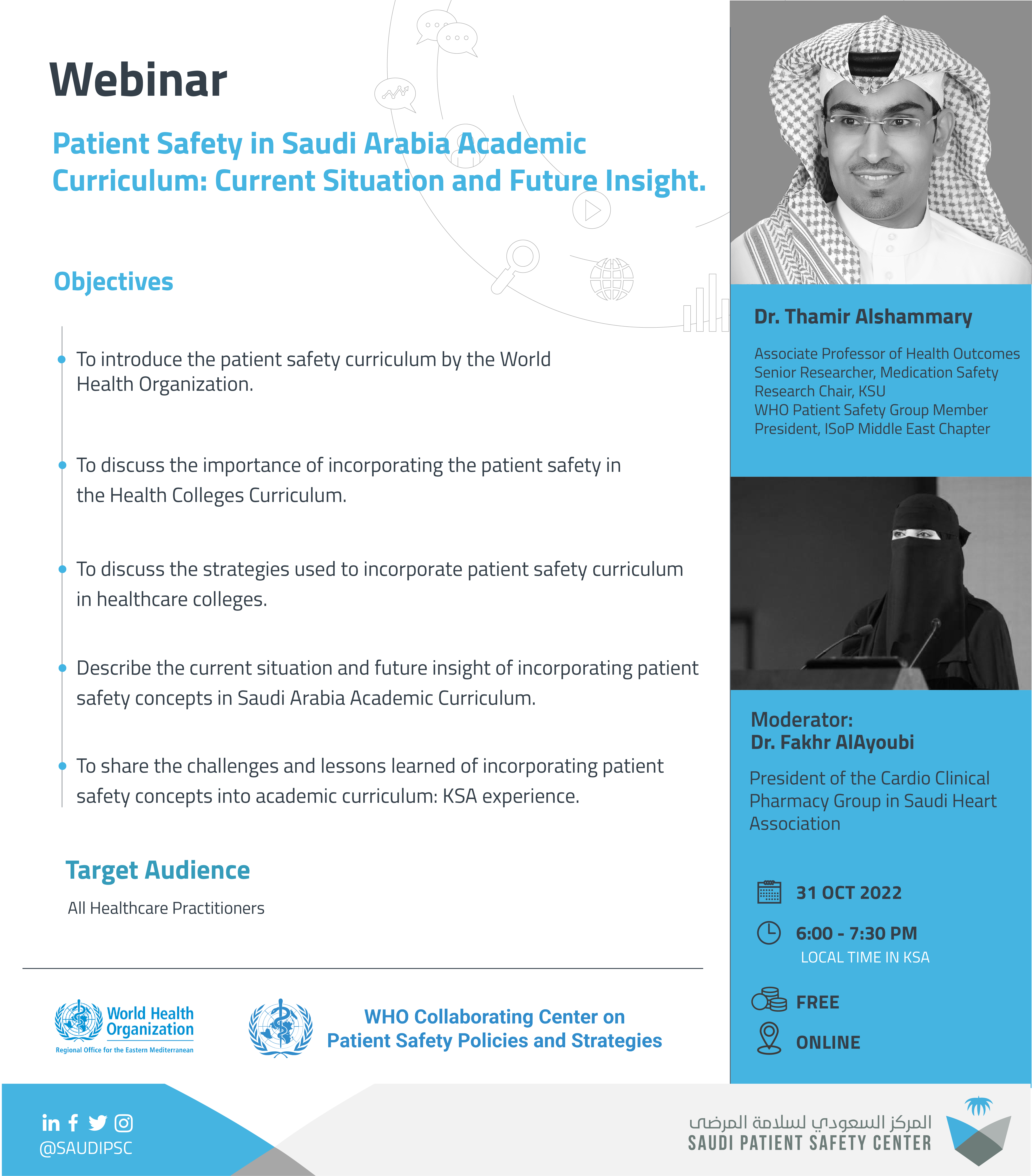 Patient Safety in Saudi Arabia Academic.png